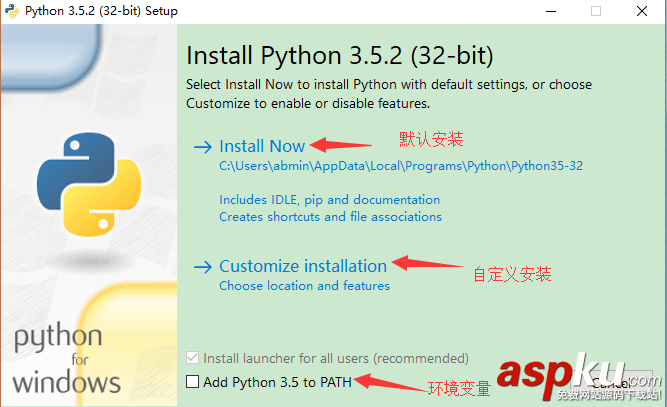 簡單易懂的python環(huán)境安裝教程 python,環(huán)境安裝