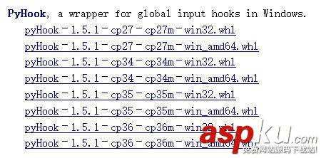 利用Python實現Windows下的鼠標鍵盤模擬的實例代碼 Python,鼠標鍵盤模擬,Python模擬鼠標鍵盤