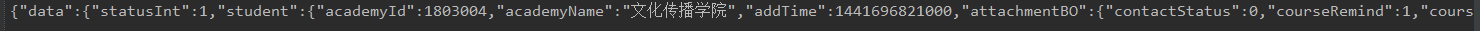 Python爬蟲抓取手機APP的傳輸數(shù)據(jù) Python爬蟲抓取手機APP的傳輸數(shù)據(jù)