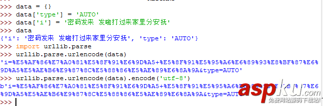 python利用有道翻譯實現(xiàn) python,翻譯器