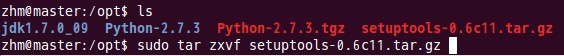 linux環(huán)境下的python安裝過程圖解(含setuptools) python安裝setuptools,python,setuptools,安裝