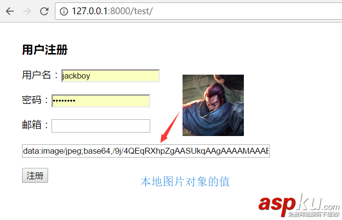 python 實現(xiàn)上傳圖片并預(yù)覽的3種方法(推薦) 上傳圖片預(yù)覽,python