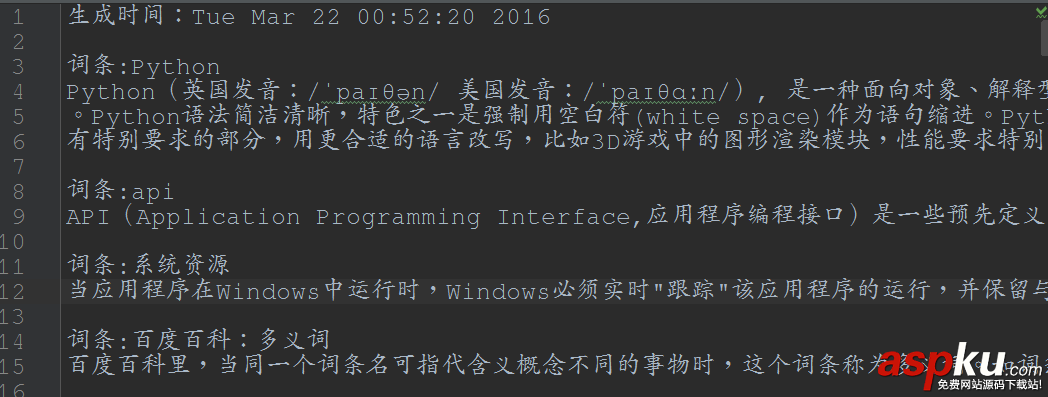 python編寫簡單爬蟲資料匯總 python,爬蟲