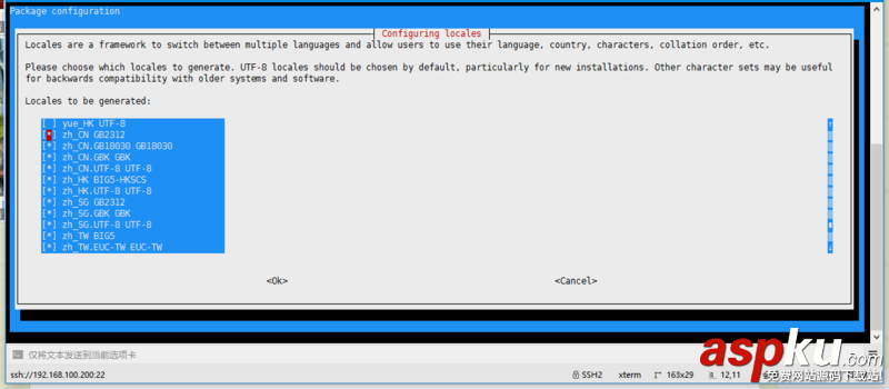 django項目運行因中文而亂碼報錯的幾種情況解決 django,中文亂碼,中文顯示亂碼,亂碼