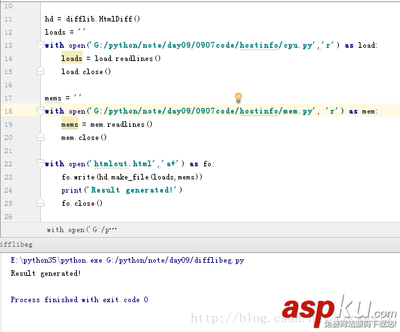 python difflib模塊示例講解 python,difflib,模塊