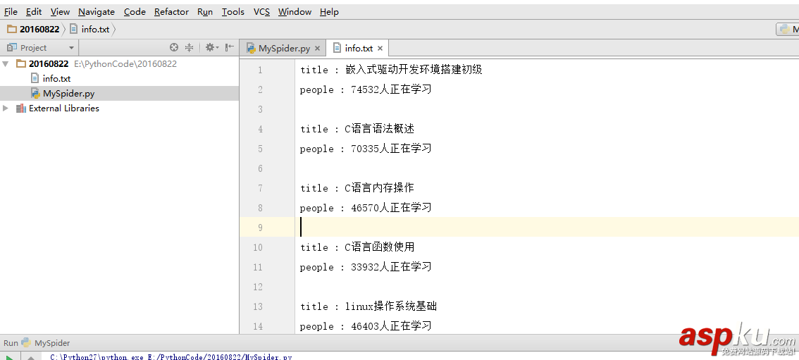 Python 爬蟲學習筆記之單線程爬蟲 python,單線程,requests,爬蟲