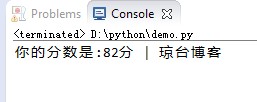 解決Python中字符串和數(shù)字拼接報(bào)錯(cuò)的方法 python,字符串拼接,python中字符串拼接,python如何拼接字符串