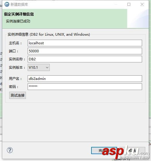 Python連接DB2數(shù)據(jù)庫 python集成db2數(shù)據(jù)庫,python連接db2,python,鏈接數(shù)據(jù)庫db2
