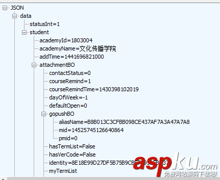 Python爬蟲抓取手機APP的傳輸數(shù)據(jù) Python爬蟲抓取手機APP的傳輸數(shù)據(jù)