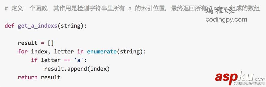 分享一下如何編寫高效且優雅的 Python 代碼 高效優雅,Python