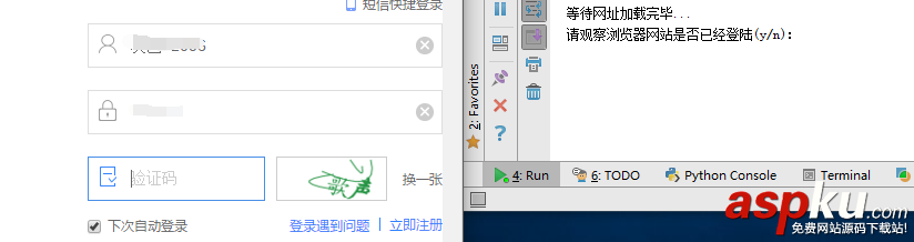 詳解python3百度指數抓取實例 抓取,百度指數,python,python抓取百度,python爬取百度指數