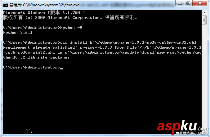 安裝Python和pygame及相應的環境變量配置(圖文教程) 安裝,Python,pygame