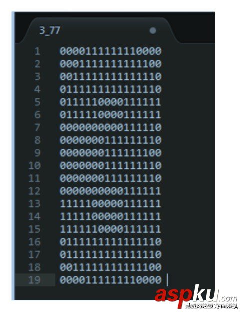Python網站驗證碼識別 Python網站驗證碼識別