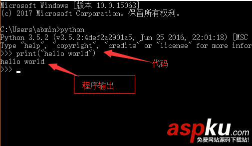 簡單易懂的python環(huán)境安裝教程 python,環(huán)境安裝