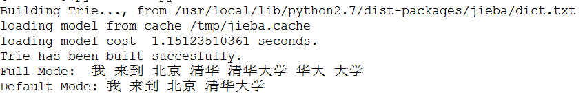 python中文分詞,使用結巴分詞對python進行分詞(實例講解) python,結巴,中文分詞