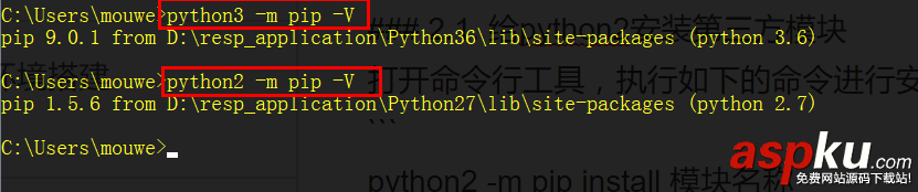 多版本Python共存的配置方法 python多版本共存配置,python多版本共存,python不同版本共存