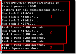簡單談談python中的Queue與多進程 python,多進程,queue,多進程并發