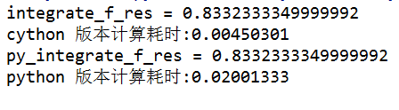Python和C/C++交互的幾種方法總結(jié) python和c交互,python,c,s交互,python與c語言交互