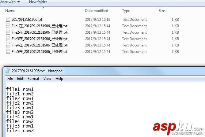 Python文件操作之合并文本文件內(nèi)容示例代碼 python,合并文本文件,python合并文件內(nèi)容,python處理文本文件