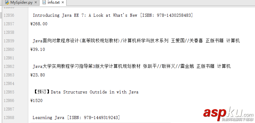 Python 爬蟲學(xué)習(xí)筆記之多線程爬蟲 python多線程爬蟲思想,python3,多線程,爬蟲,python,XPath