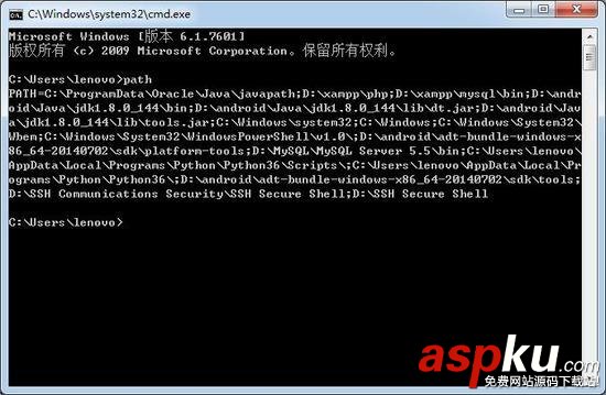 Python模擬鼠標點擊實現方法(將通過實例自動化模擬在360瀏覽器中自動搜索python) Python,鼠標點擊