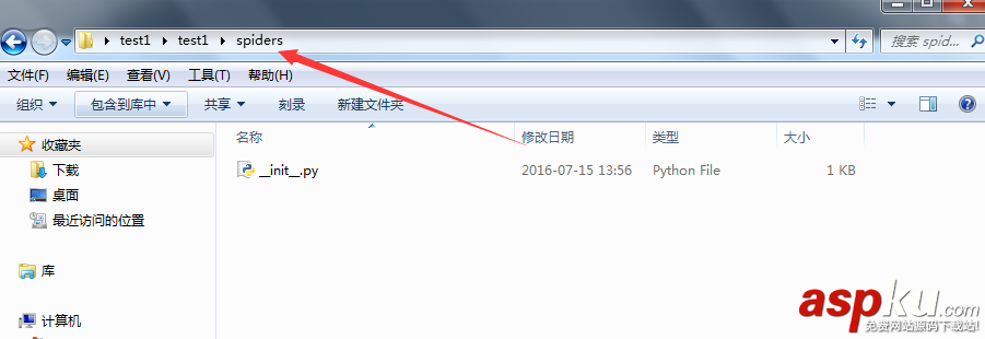 pycharm下打開、執行并調試scrapy爬蟲程序的方法 PyCharm,調試Scrapy,在pycharm調試scrapy,scrapy,調試