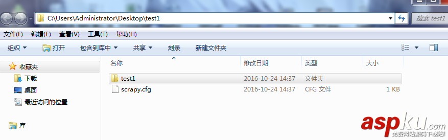 pycharm下打開、執行并調試scrapy爬蟲程序的方法 PyCharm,調試Scrapy,在pycharm調試scrapy,scrapy,調試