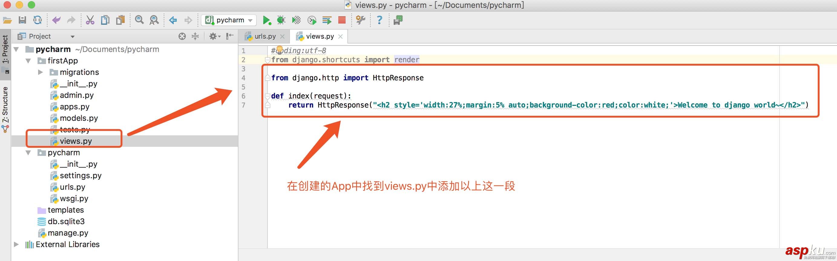 Python之Django環境搭建教程(MAC+pycharm+Django++postgreSQL) Python,Django,環境搭建,pycharm,postgreSQL