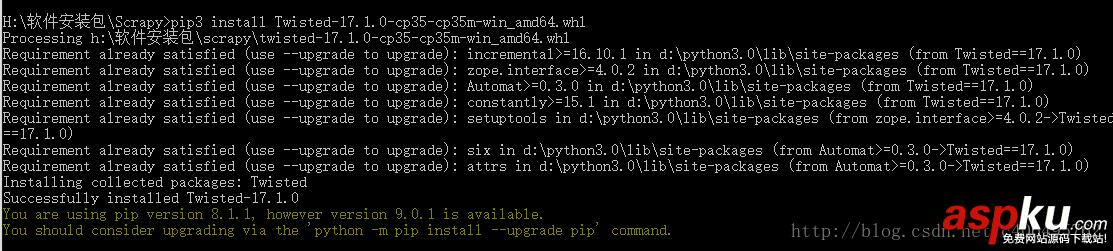 Python3安裝Scrapy的方法步驟 Python3安裝Scrapy,Python安裝Scrapy