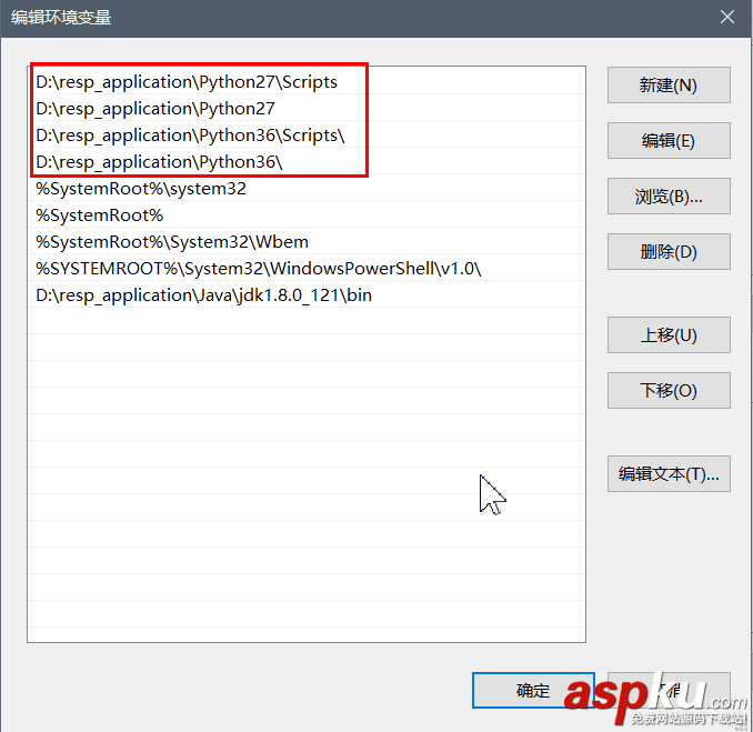 多版本Python共存的配置方法 python多版本共存配置,python多版本共存,python不同版本共存