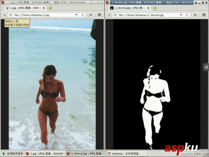python好玩的項(xiàng)目—色情圖片識(shí)別代碼分享 python,好玩的項(xiàng)目,圖像識(shí)別項(xiàng)目,色情圖片