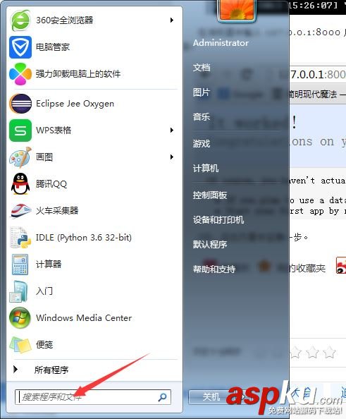python,環(huán)境搭建,基礎(chǔ)