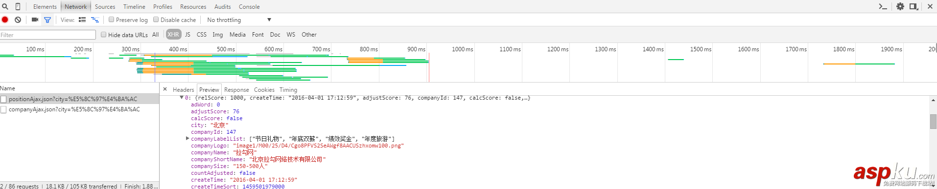 python制作爬蟲并將抓取結果保存到excel中 python,爬蟲,excel