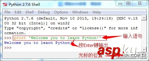 python基礎(chǔ)入門學(xué)習(xí)筆記(Python環(huán)境搭建) python基礎(chǔ)入門學(xué)習(xí)筆記(Python環(huán)境搭建)