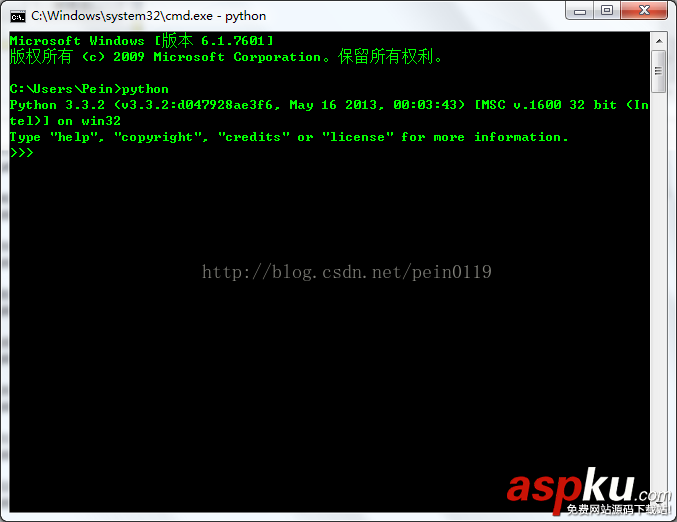 Win7下搭建python開發環境圖文教程(安裝Python、pip、解釋器) Win7,python開發環境