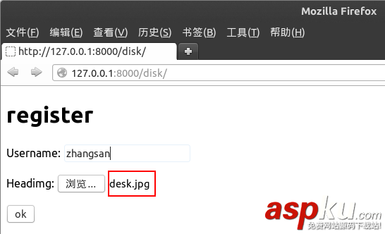 python+django快速實現(xiàn)文件上傳 python,文件上傳,django,django實現(xiàn)文件上傳
