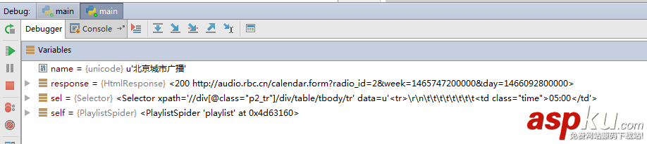 pycharm下打開、執行并調試scrapy爬蟲程序的方法 PyCharm,調試Scrapy,在pycharm調試scrapy,scrapy,調試