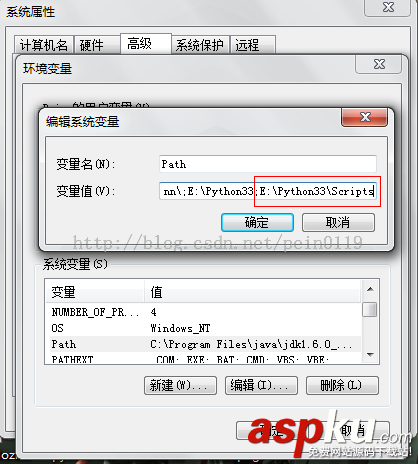 Win7下搭建python開發環境圖文教程(安裝Python、pip、解釋器) Win7,python開發環境