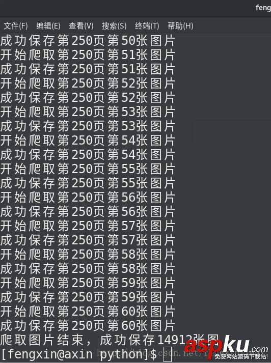 Python 3實(shí)戰(zhàn)爬蟲之爬取京東圖書的圖片詳解 python,爬取京東,python爬取網(wǎng)頁圖片,python3爬取圖片