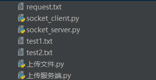 python通過socket實(shí)現(xiàn)多個連接并實(shí)現(xiàn)ssh功能詳解 python,socket,ssh,實(shí)現(xiàn)ssh登錄.python,實(shí)現(xiàn)ssh連接,實(shí)現(xiàn)socket