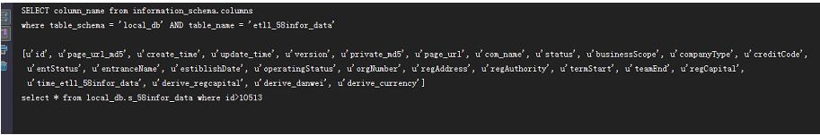 python數據處理實戰(必看篇) python,數據處理