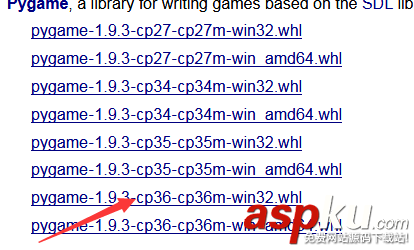 安裝Python和pygame及相應的環境變量配置(圖文教程) 安裝,Python,pygame