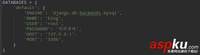 在python3環境下的Django中使用MySQL數據庫的實例 python3,Django,MySQL數據庫
