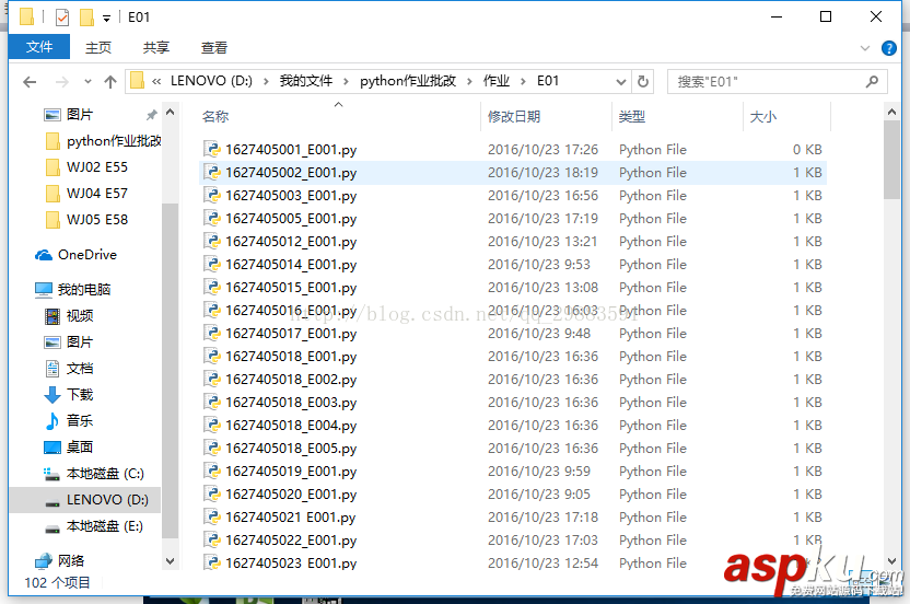 python分析作業(yè)提交情況 python分析作業(yè)提交情況,python分析作業(yè)提交,python分析作業(yè)情況