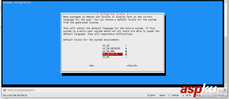 django項目運行因中文而亂碼報錯的幾種情況解決 django,中文亂碼,中文顯示亂碼,亂碼