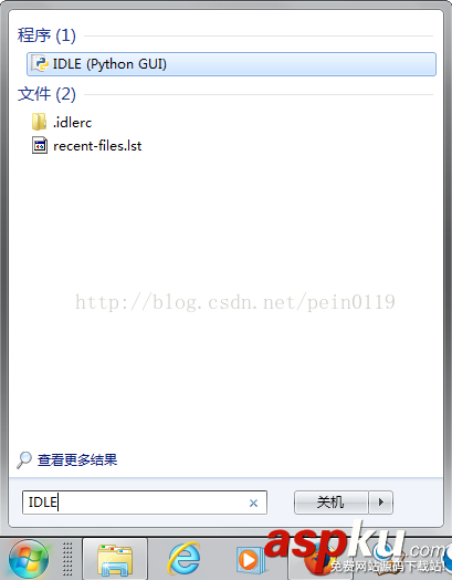 Win7下搭建python開發環境圖文教程(安裝Python、pip、解釋器) Win7,python開發環境