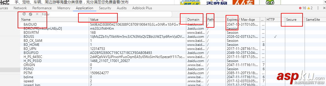 python,selenium,登陸,模擬cookie,添加cookie