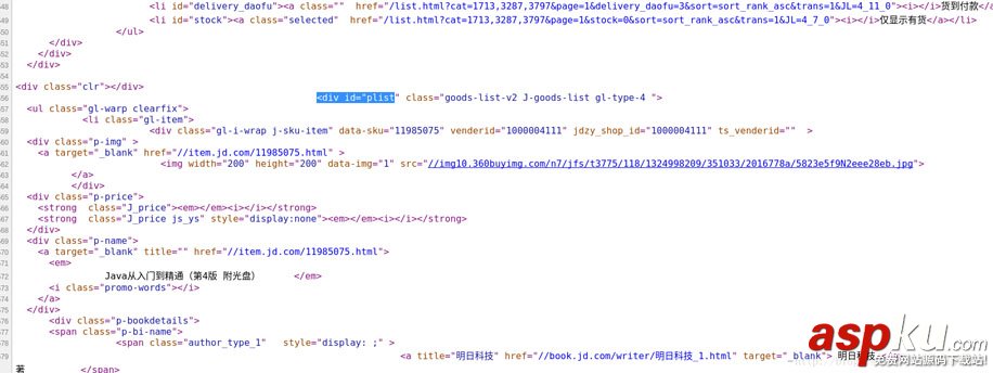 Python 3實(shí)戰(zhàn)爬蟲之爬取京東圖書的圖片詳解 python,爬取京東,python爬取網(wǎng)頁圖片,python3爬取圖片