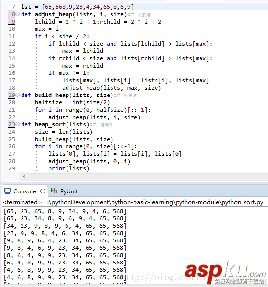 python實現八大排序算法(2) python,排序算法