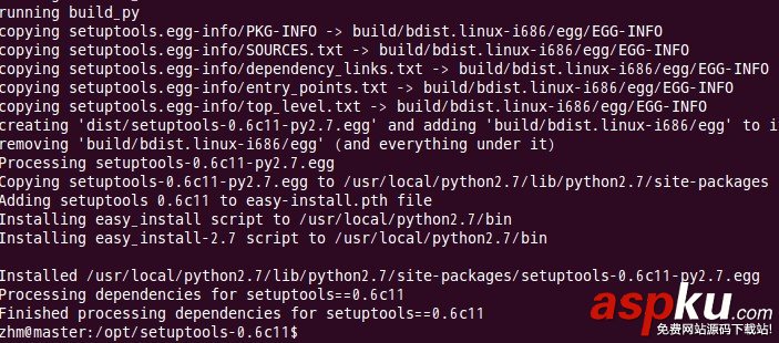 linux環(huán)境下的python安裝過程圖解(含setuptools) python安裝setuptools,python,setuptools,安裝